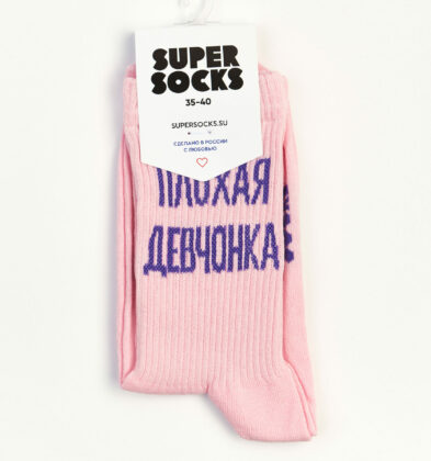 Носки SUPER SOCKS «Плохая Девочка», розовый