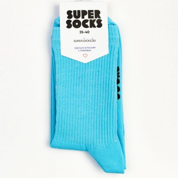 Носки SUPER SOCKS «Basic», бирюзовый